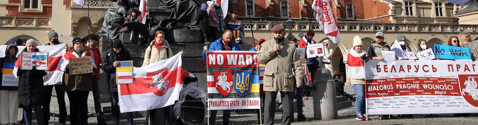 Война или спецоперация? Что на самом деле происходитьв Украине